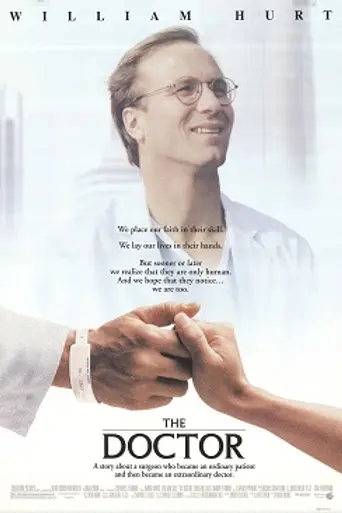 Доктор (1991)