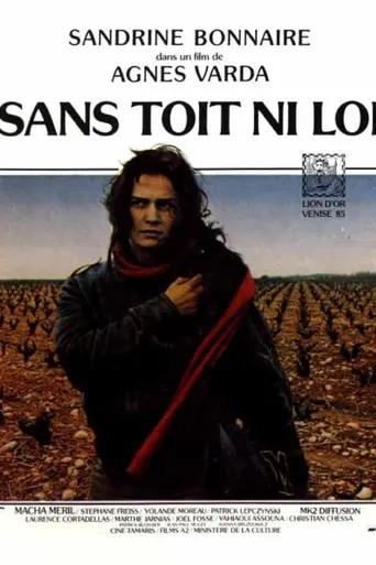 Sin techo ni ley (1985)