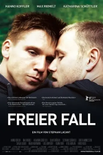 Свободное падение (2013)
