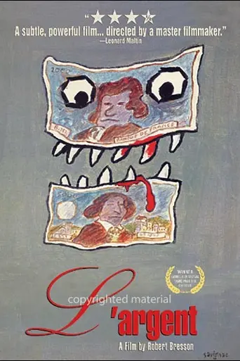 Деньги (1983)