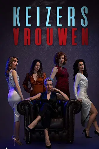 Women of the Night (2019)