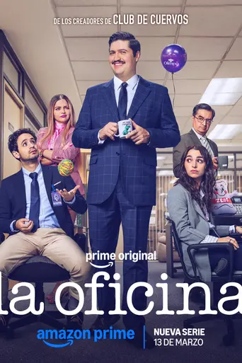 La oficina (2026)