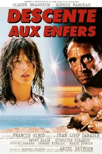 Сошествие в ад (1986)
