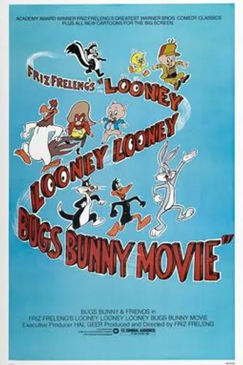 The Looney Looney Looney Bugs Bunny Movie (1981)
