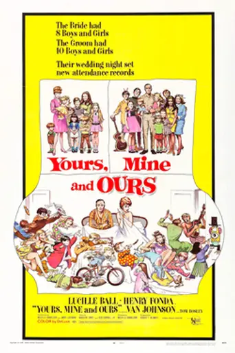 Tuyos, míos, nuestros (1968)