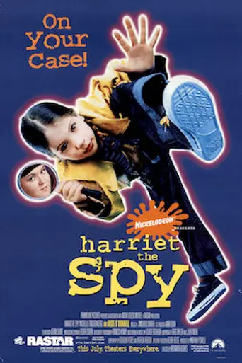 Шпионка Хэрриэт (1996)
