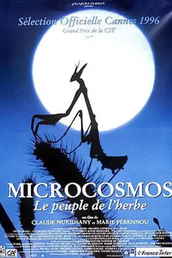 Микрокосмос (1996)