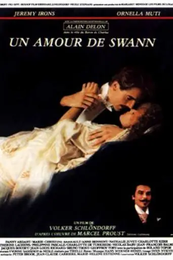 Любовь Свана (1984)