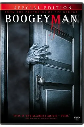 Бугимен (2005)