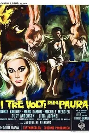 Las tres caras del miedo (1963)