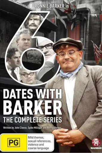 Six Dates with Barker (1971)