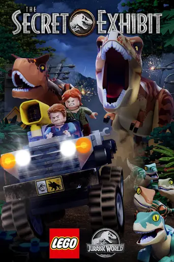 LEGO Мир Юрского периода: Секретный экспонат (2018)