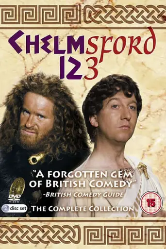 Chelmsford 123 (1988)