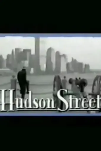 Hudson Street (1995)