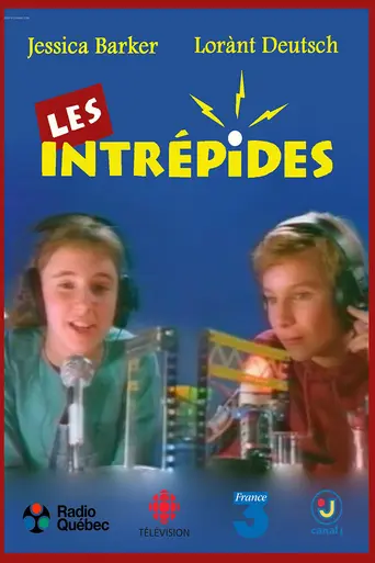 Отважные (1992)
