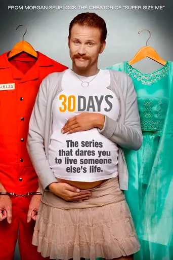 30 Days (2005)
