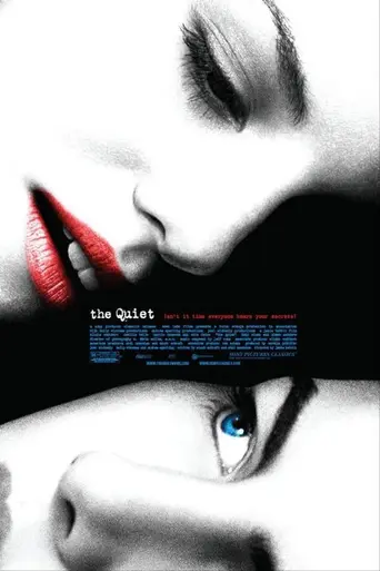 Душа тишины (2005)