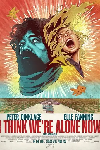I Think We're Alone Now (2018)