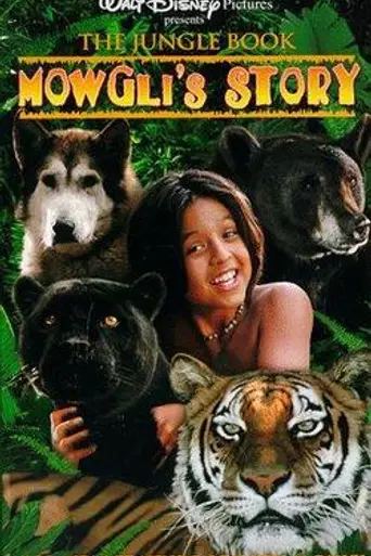 La historia de Mowgli (1998)