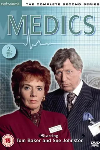Medics — 1 сезон