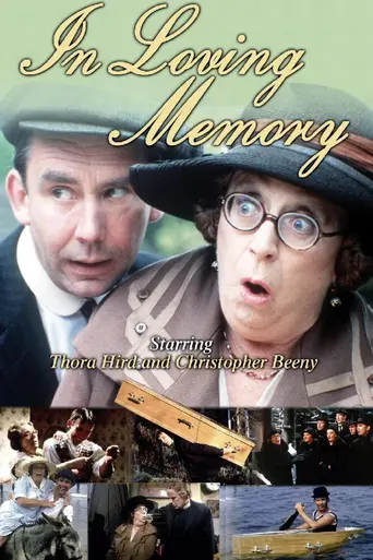 In Loving Memory (1969)