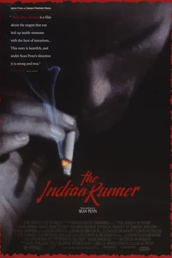 Бегущий индеец (1991)
