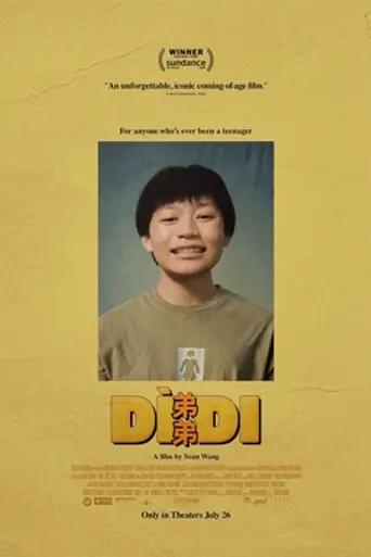 Dìdi (2024)