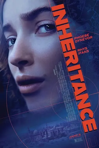 Наследство (2025)