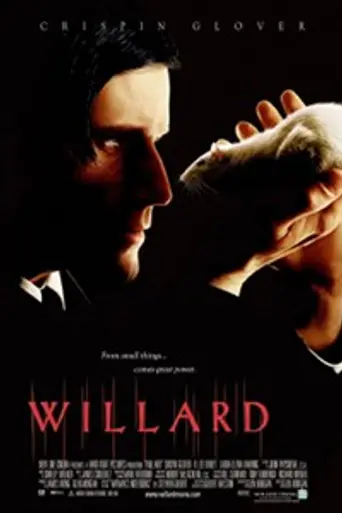 Уиллард (2003)