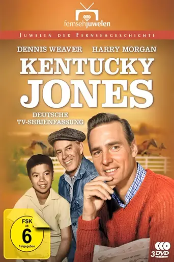 Kentucky Jones (1964)