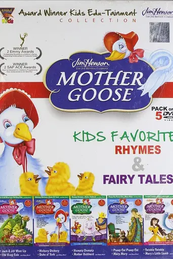 Mother Goose Stories (1990)