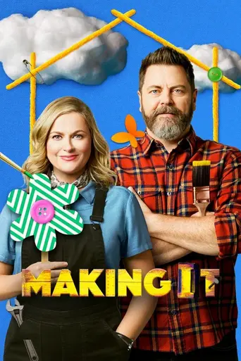 Making It — Temporada 2