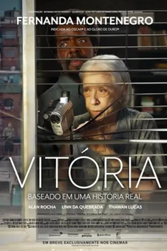 Vitória (2025)