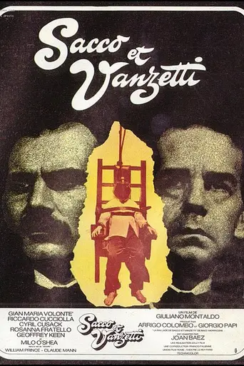 Сакко и Ванцетти (1971)