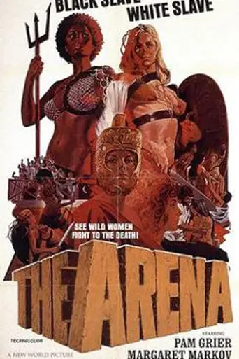 The Arena (1974)
