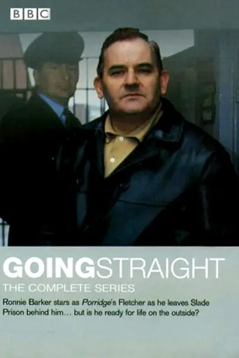 Going Straight — 1 сезон