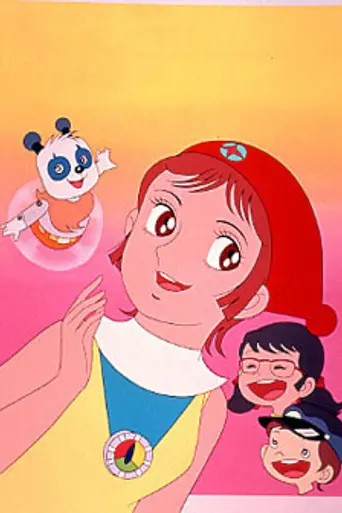 Miracle Girl Limit-chan (1973)