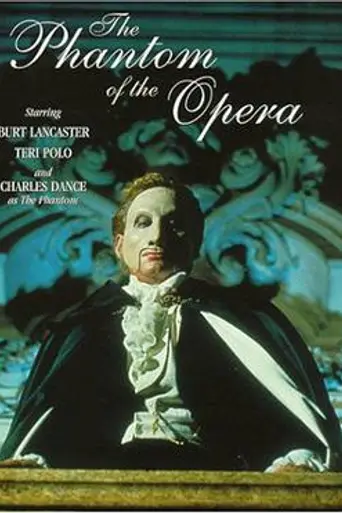 Призрак Оперы (1990)