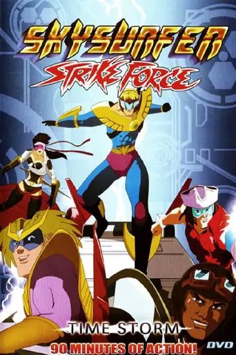 Skysurfer Strike Force (1995)