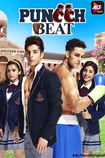 Puncch Beat — 2 сезон