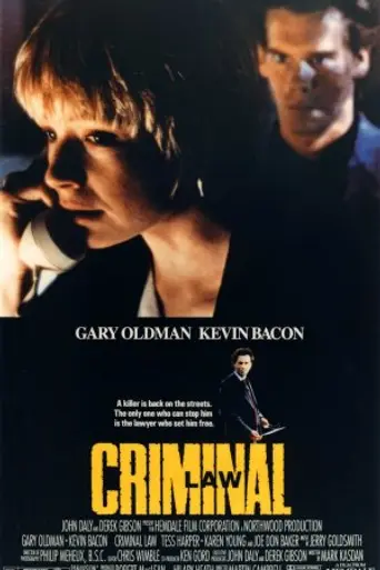 Преступный закон (1988)