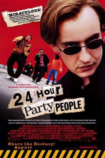 Круглосуточные тусовщики (2002)