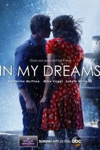 En mis sueños (2014)