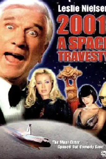 Шестой элемент (2000)