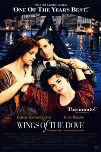 Крылья голубки (1997)