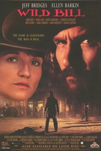 Дикий Билл (1995)