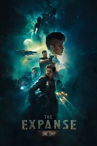 Пространство: Один корабль (2021)