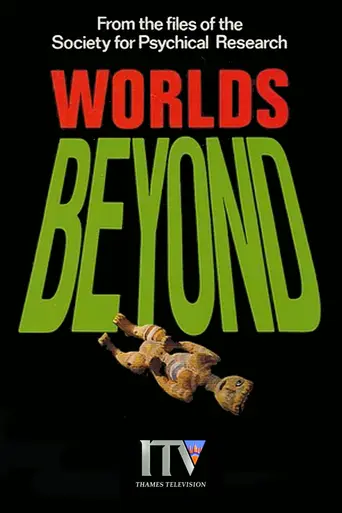 Worlds Beyond — 1 сезон