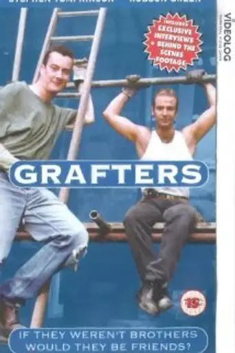 Grafters — 2 сезон