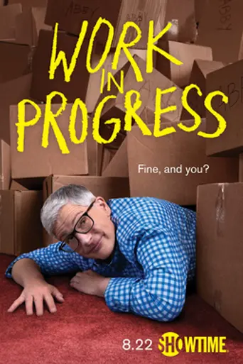 Work in Progress (2019)